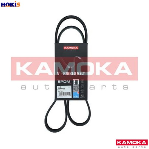 Vribbed belt 7016079 for - vribbed,